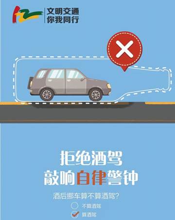 QQ图片20241009155946