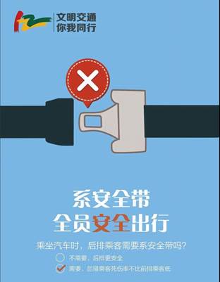 QQ图片20241009155932