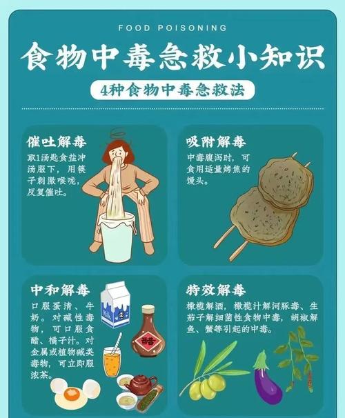 e1c5d7f0c4039644dedd9c150decbcb3